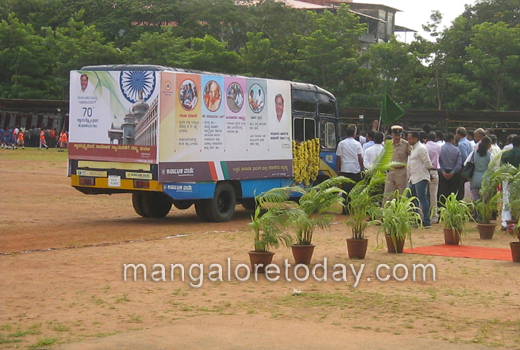70th Independence Day celebrated at Nehru Maidan 1